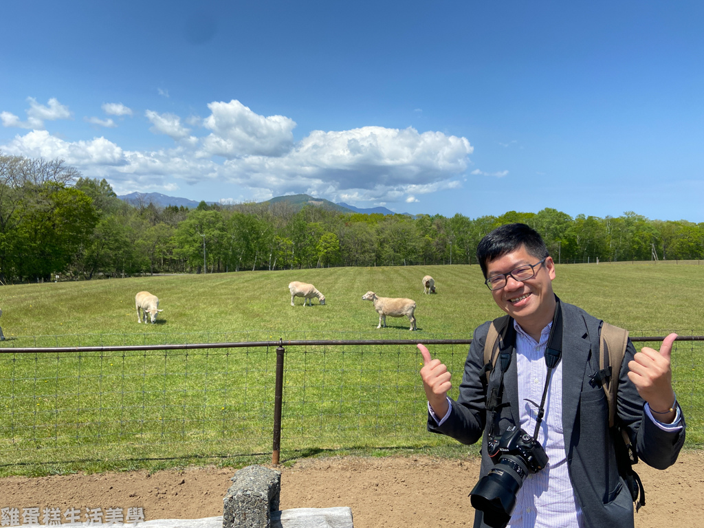 【日本旅行】北海道六天五夜旅行 DAY6 - 札幌(羊之丘展