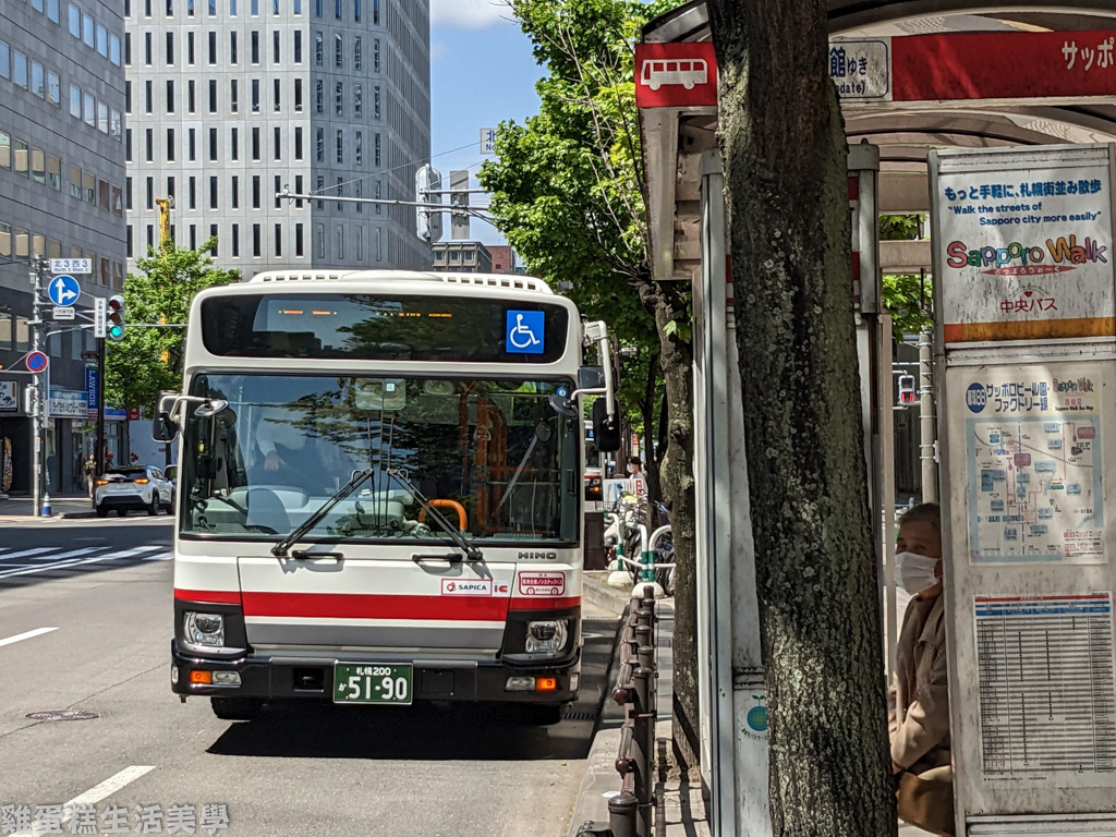 【日本旅行】北海道六天五夜旅行 DAY6 - 札幌(羊之丘展