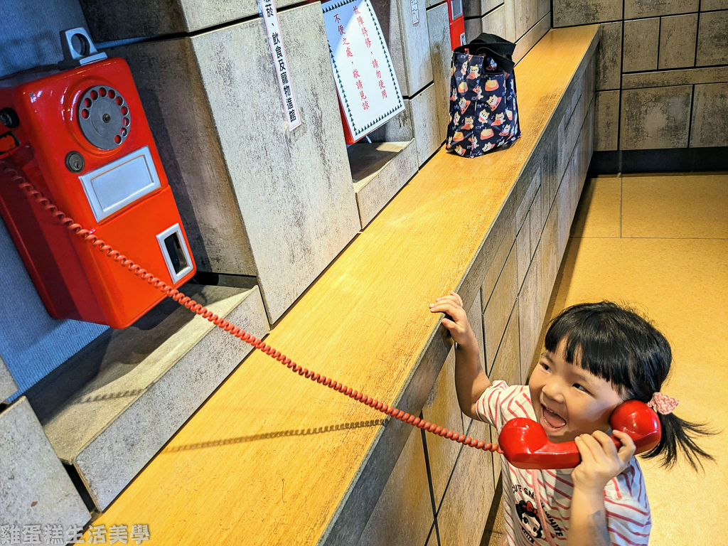 【外島旅行】金門DAY2 - 將軍堡、后麟模擬靶場、蔡師傅手