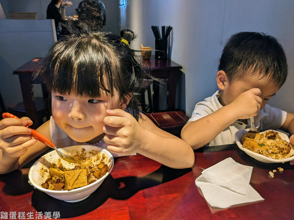 【台北食記】大稻埕魯肉飯