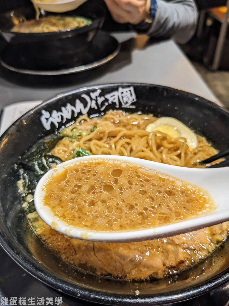 【台北食記】花月嵐拉麵(台北凱撒店)