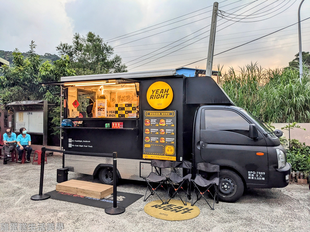 【新竹食記】Yeah Right Food Truck - 