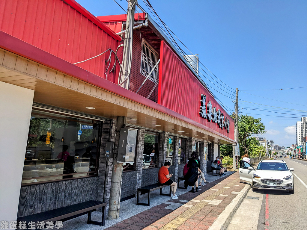 【桃園食記】美樂地我家小館