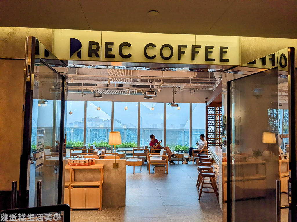 【台中食記】REC COFFEE (旗艦店)