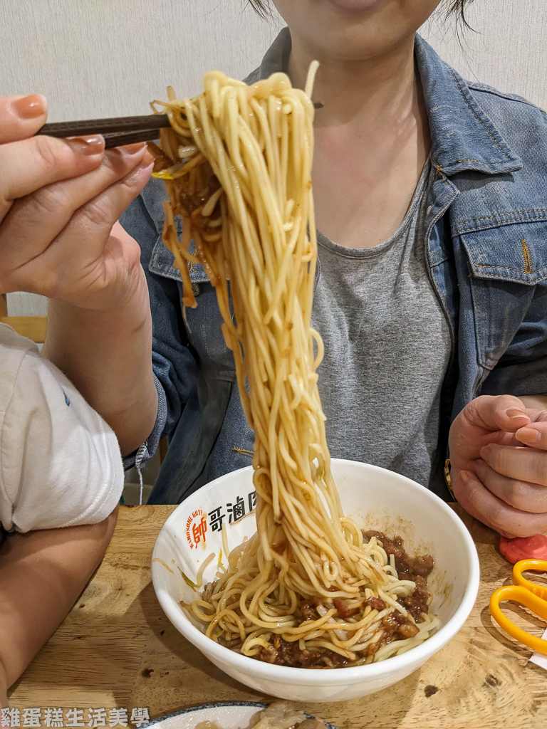 【台北食記】帥哥滷肉飯