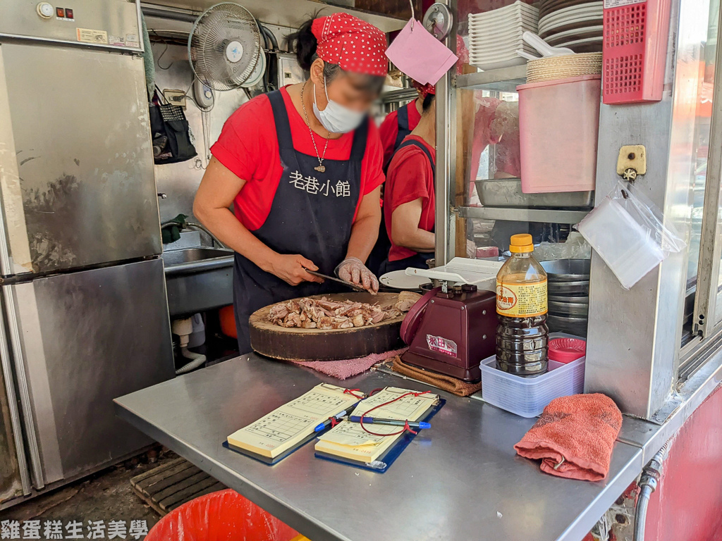 【桃園食記】老巷小館