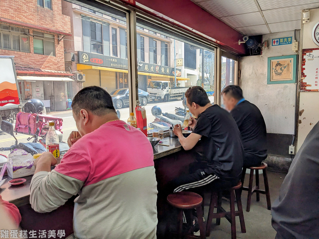 【桃園食記】老巷小館