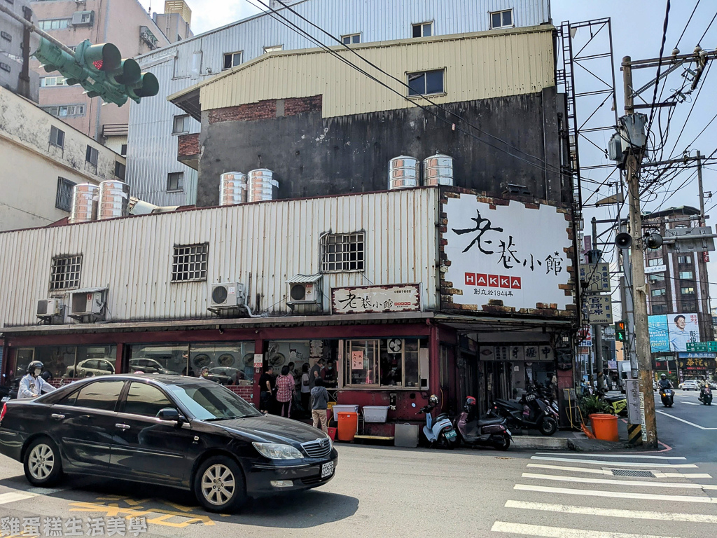 【桃園食記】老巷小館