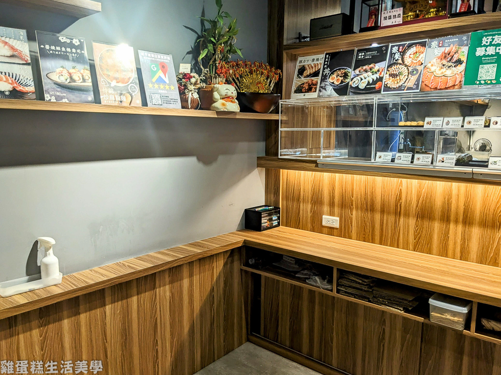 【新竹食記】享稻 Enjoy Sushi (建華店)