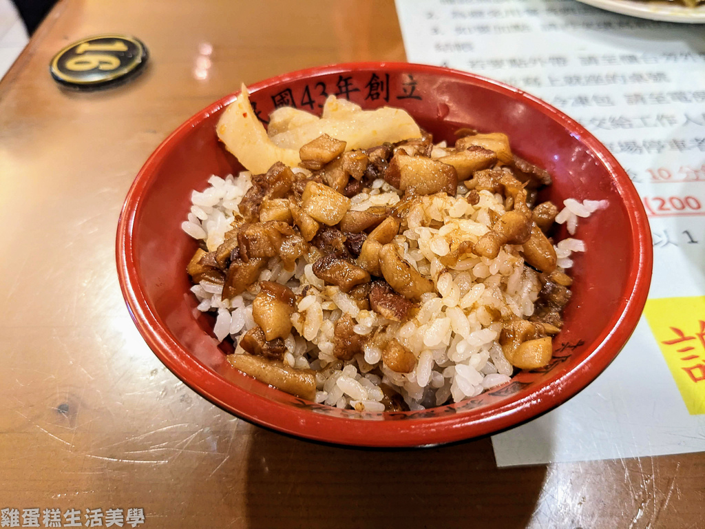 【雲林食記】阿國獅魷魚羹