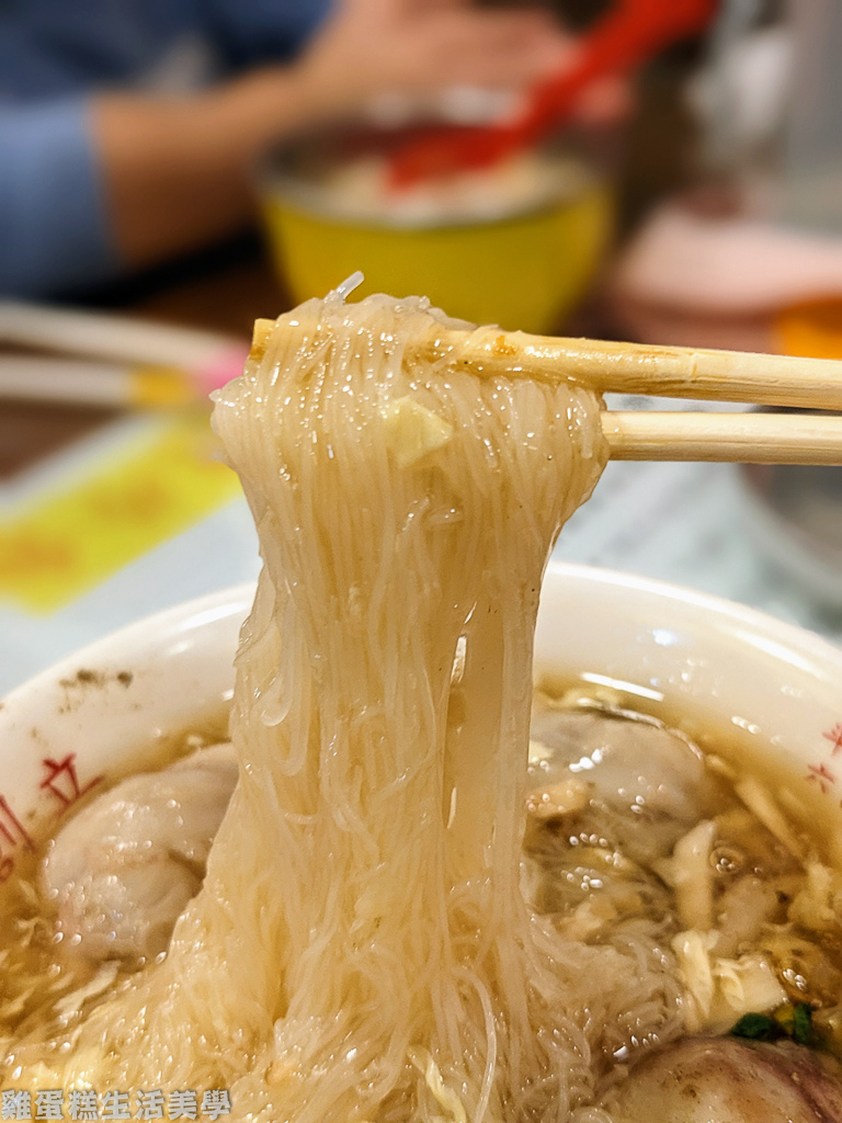 【雲林食記】阿國獅魷魚羹