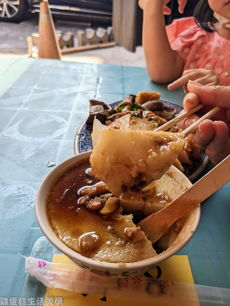 【雲林食記】老街碗粿