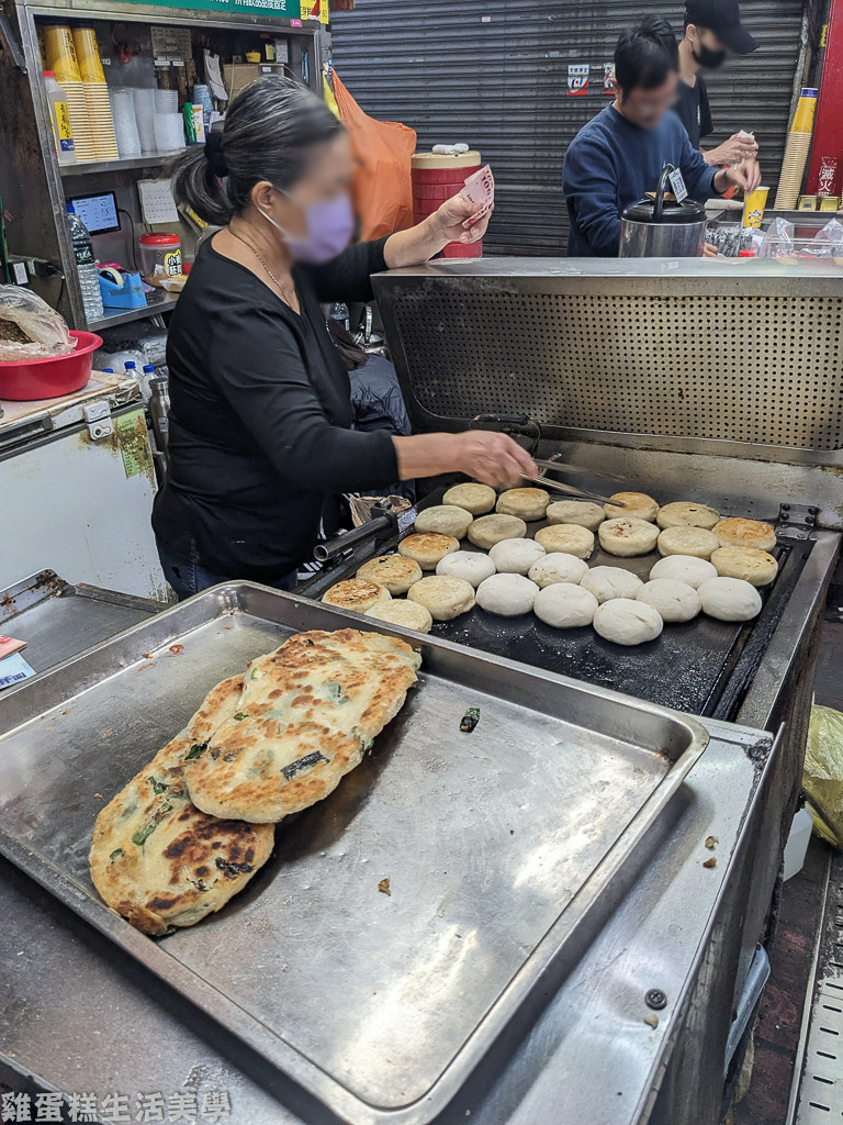 【台中食記】鄒氏餡餅蔥油餅