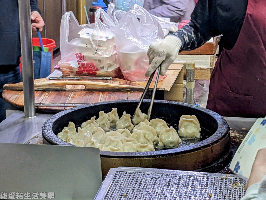 【台北食記】基隆東霖煎餃