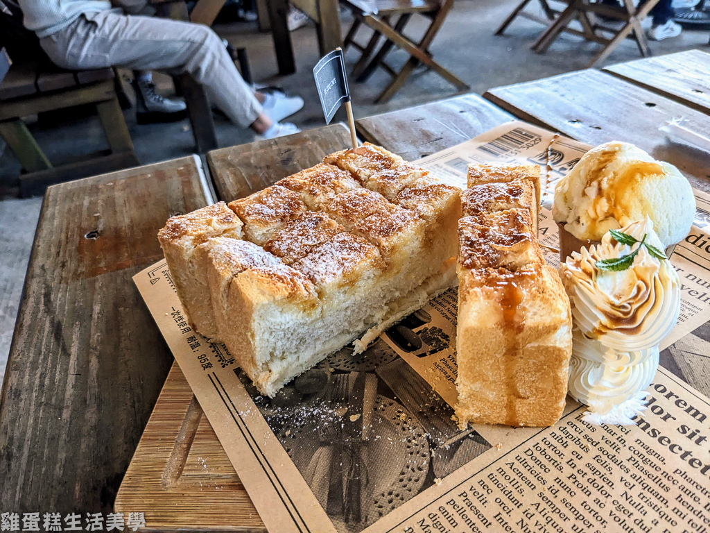 【台北食記】三芝公雞咖啡