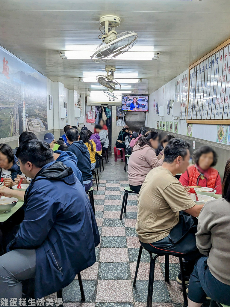 【台北食記】吳家牛肉麵店