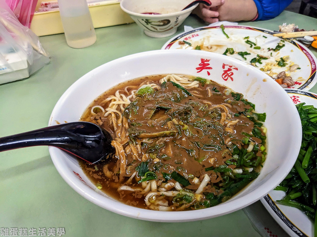 【台北食記】吳家牛肉麵店