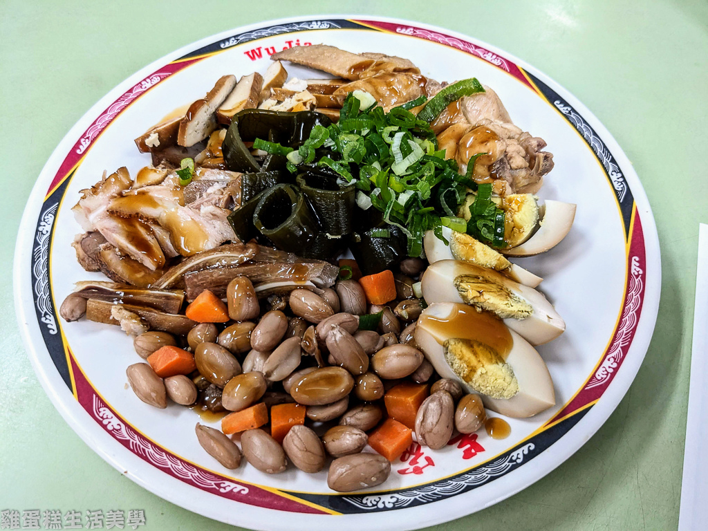 【台北食記】吳家牛肉麵店