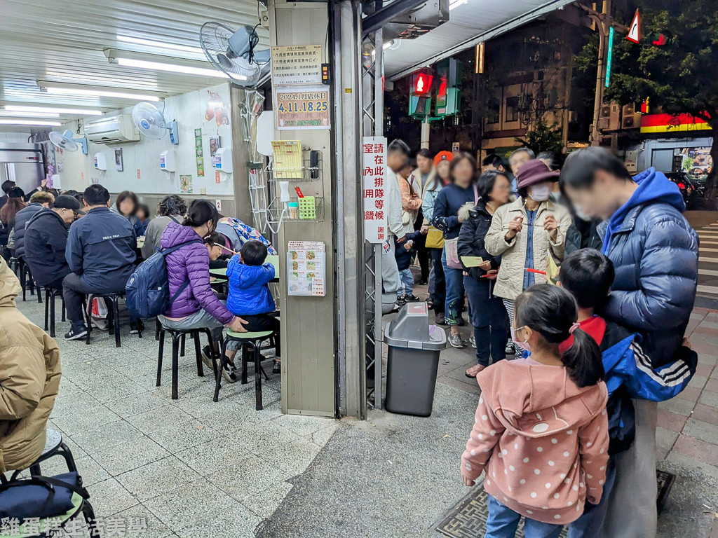 【台北食記】吳家牛肉麵店