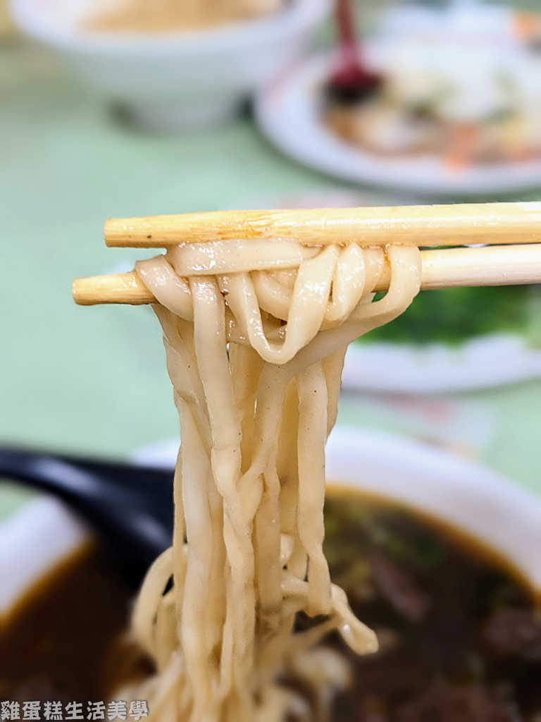 【台北食記】吳家牛肉麵店