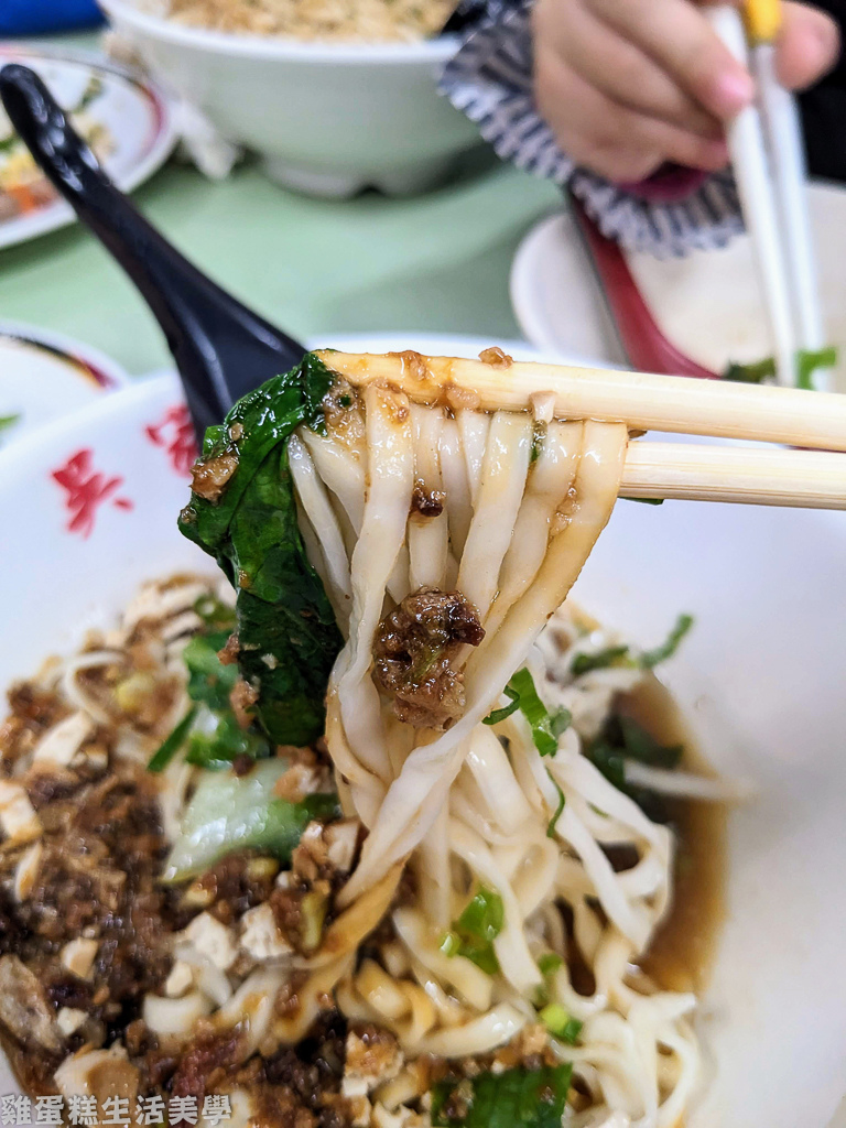 【台北食記】吳家牛肉麵店