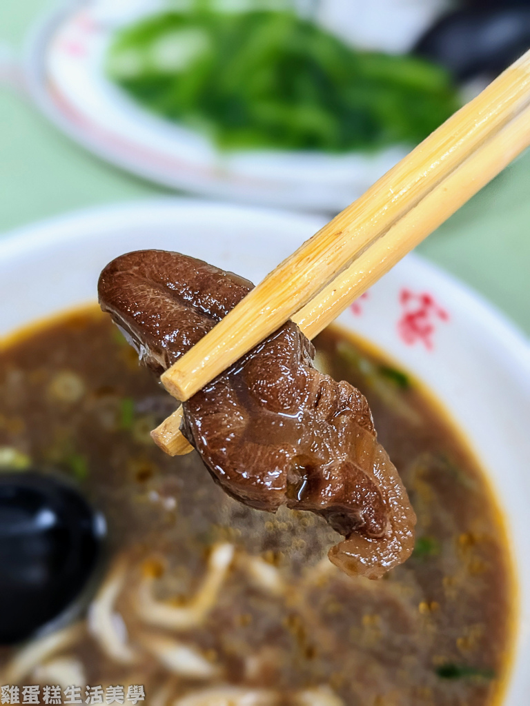 【台北食記】吳家牛肉麵店