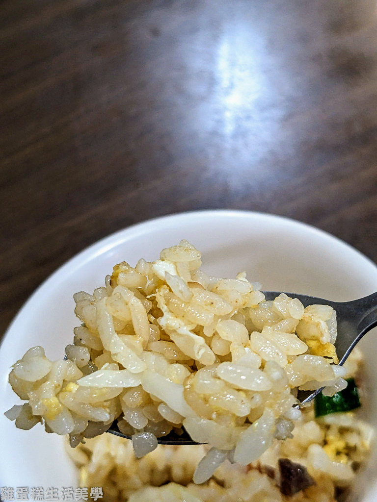 【新竹食記】金老爹港式點心