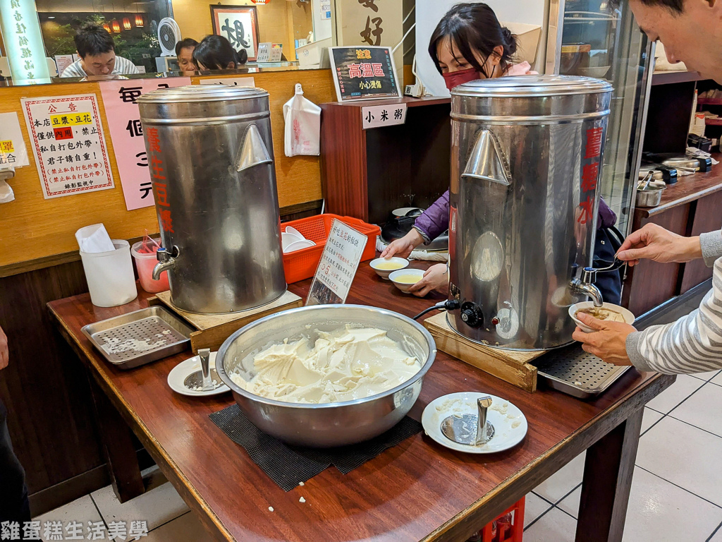 【新竹食記】頂廂園