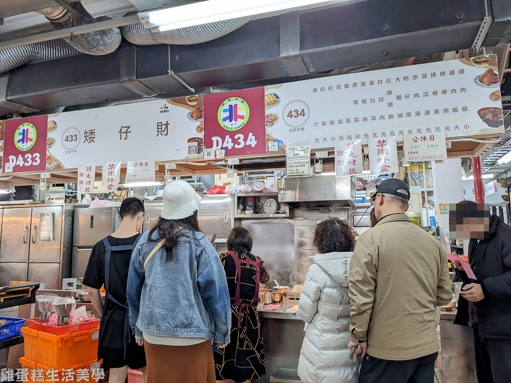 【台北食記】矮仔財滷肉飯