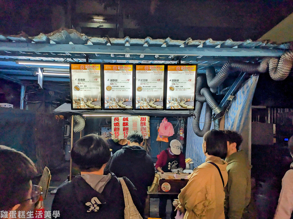 【台北食記】南機場夜市美食 - 阿男麻油雞、阿吉豆漿紅茶、禾