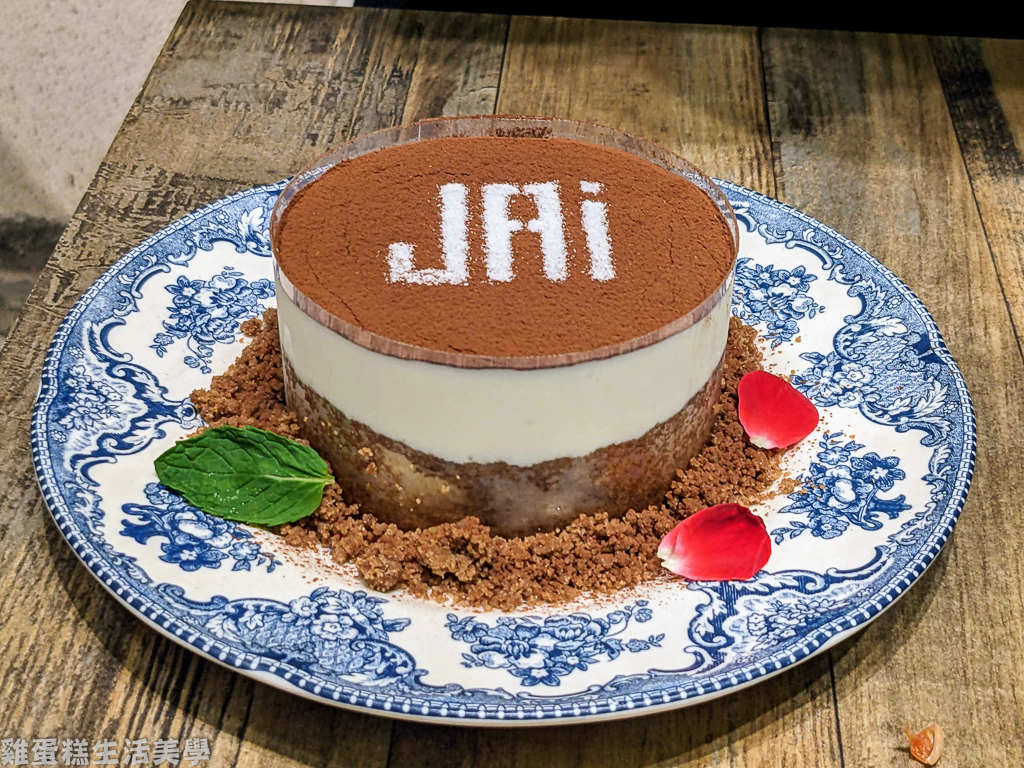 【新竹食記】JAI宅(新竹巨城店)