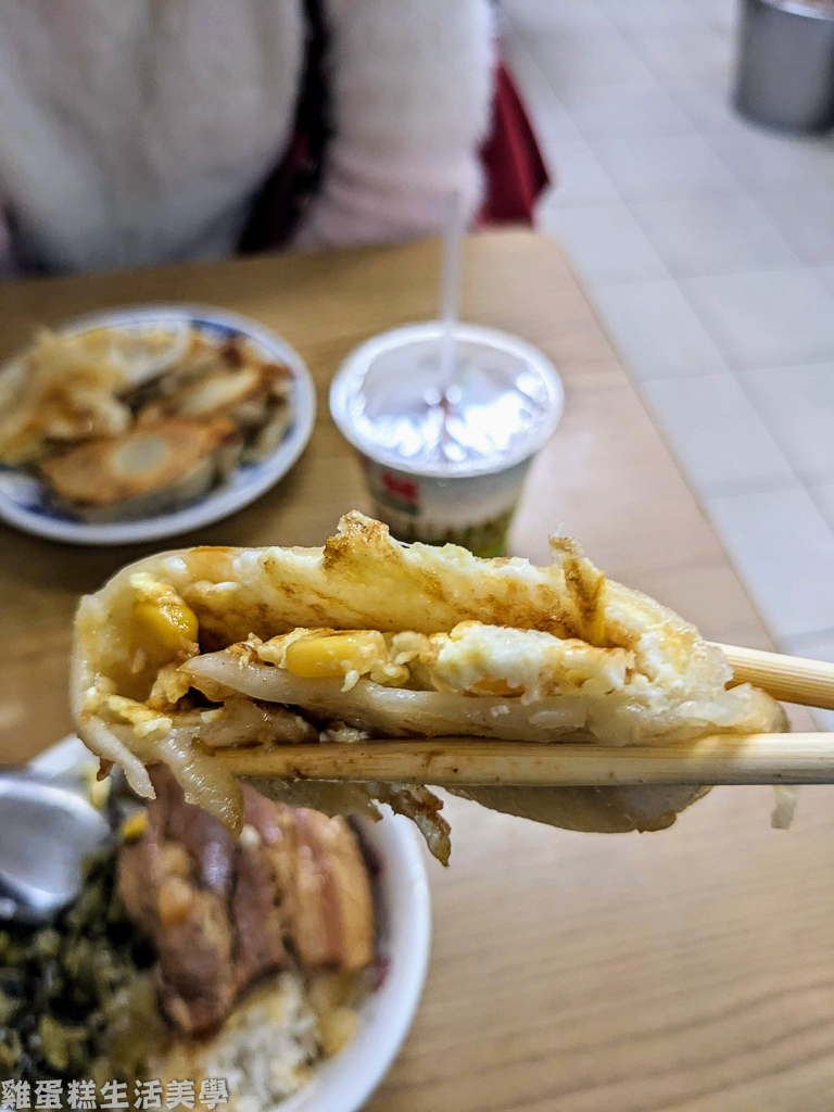 【宜蘭食記】城隍早餐店