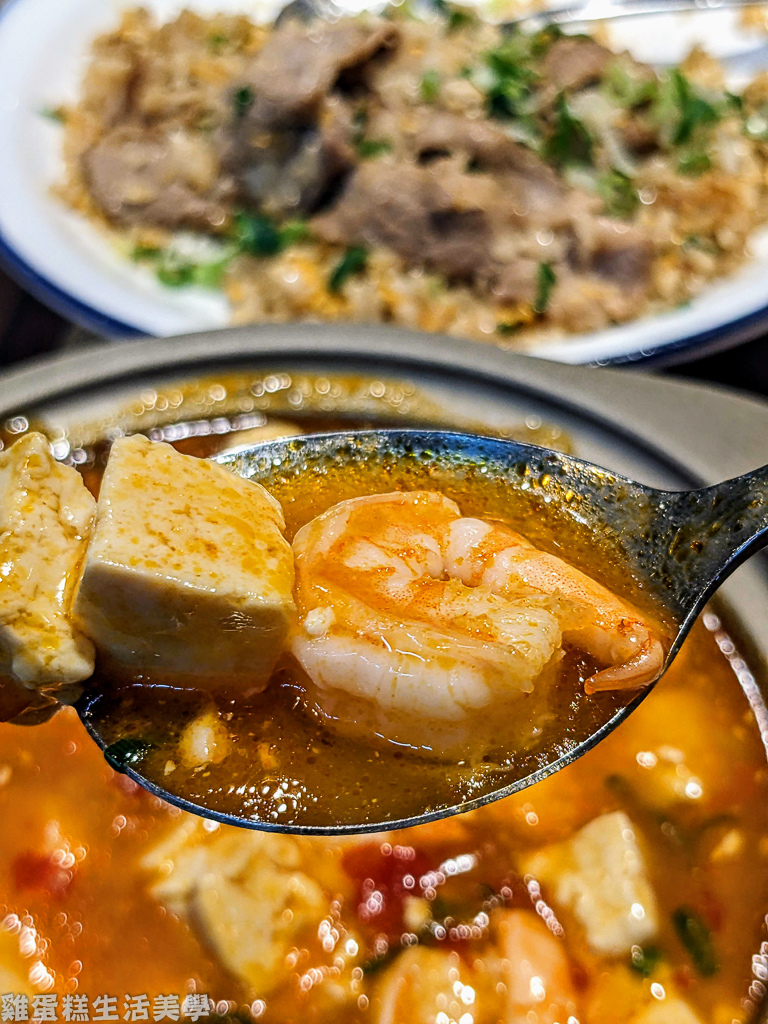 【新竹食記】幸福客家麵食館 - 滿滿幸福感的道地客家湯圓米粉