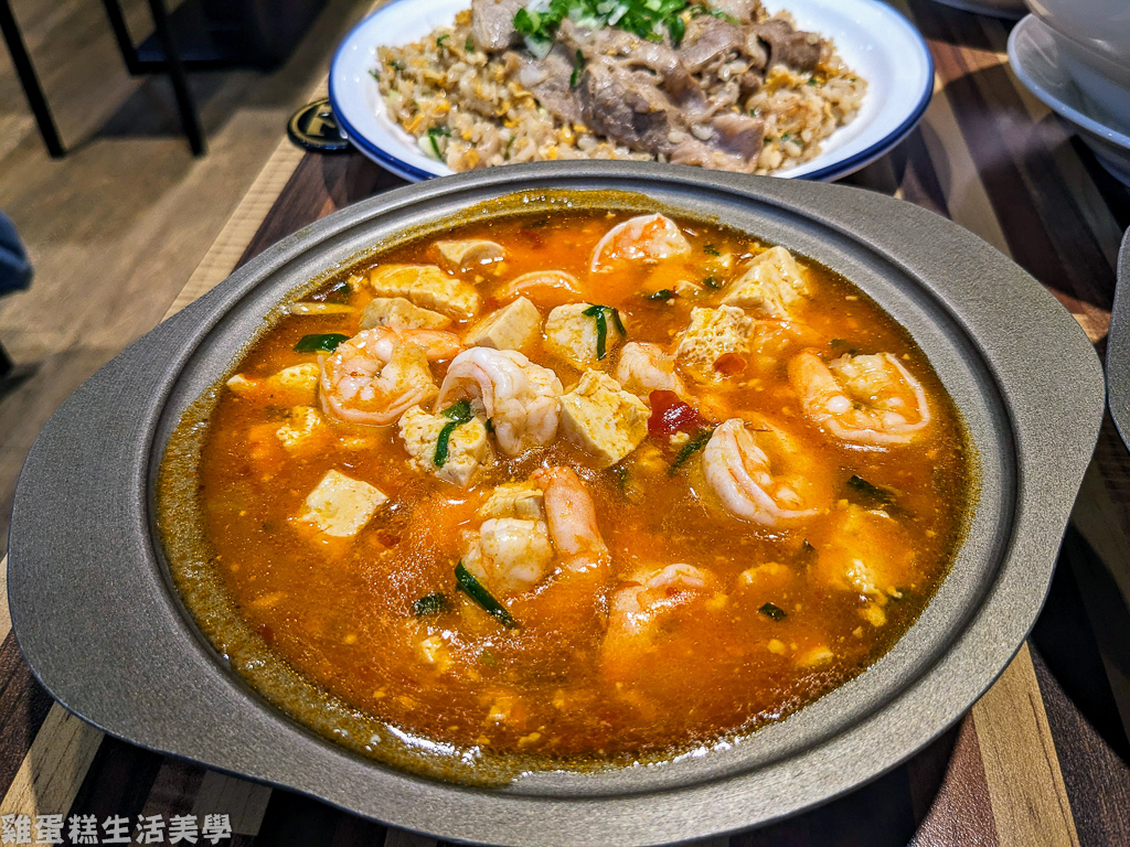 【新竹食記】幸福客家麵食館 - 滿滿幸福感的道地客家湯圓米粉