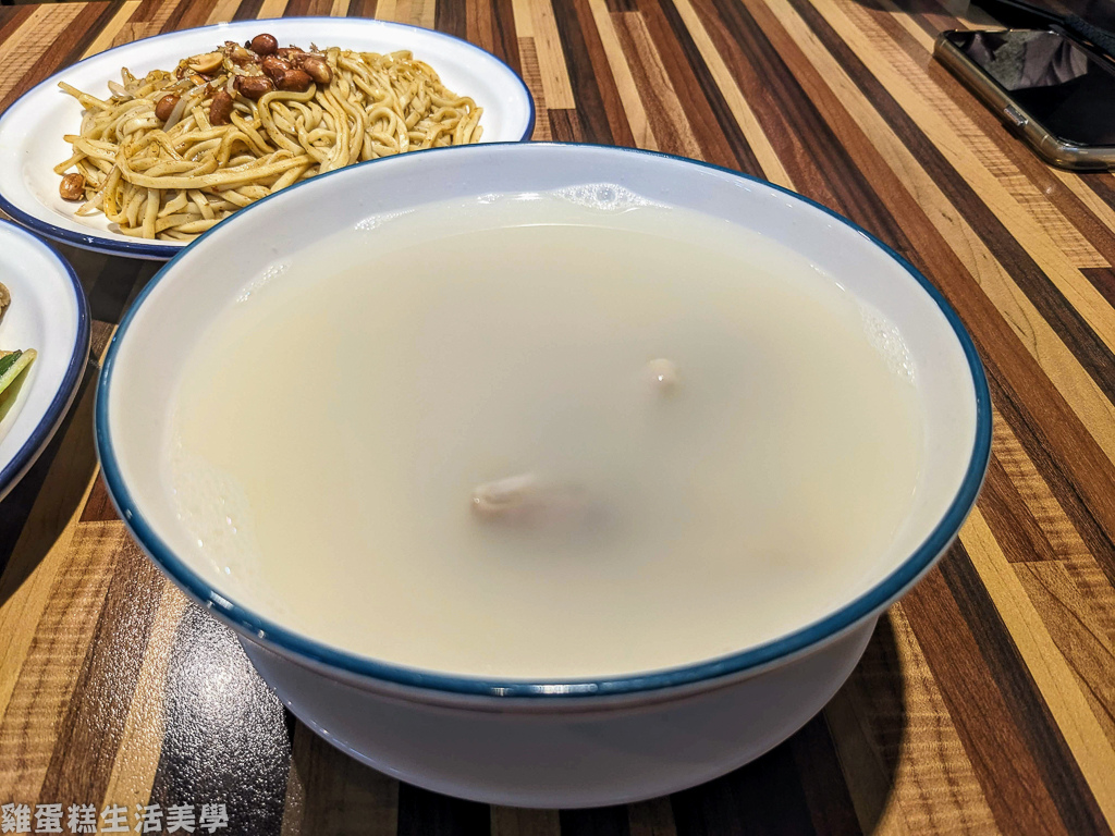 【新竹食記】幸福客家麵食館 - 滿滿幸福感的道地客家湯圓米粉