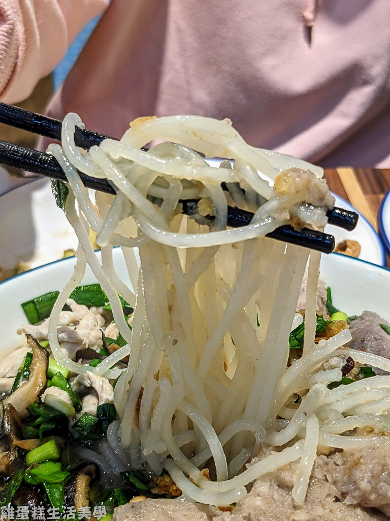 【新竹食記】幸福客家麵食館 - 滿滿幸福感的道地客家湯圓米粉