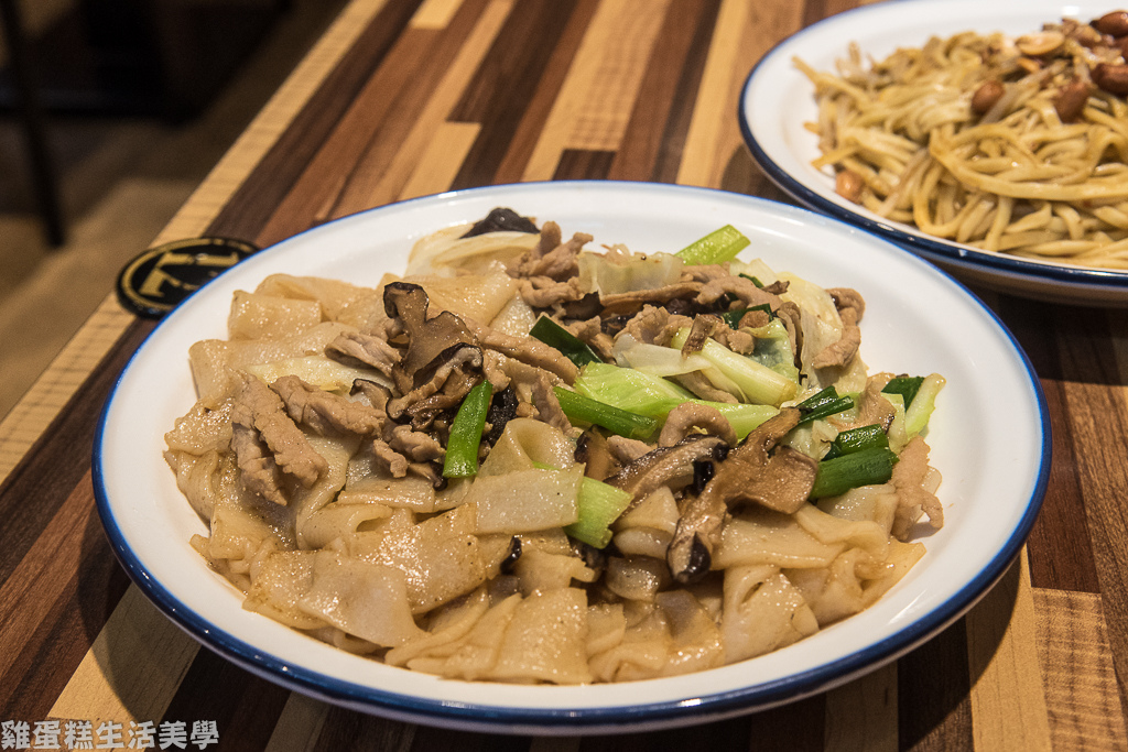 【新竹食記】幸福客家麵食館 - 滿滿幸福感的道地客家湯圓米粉