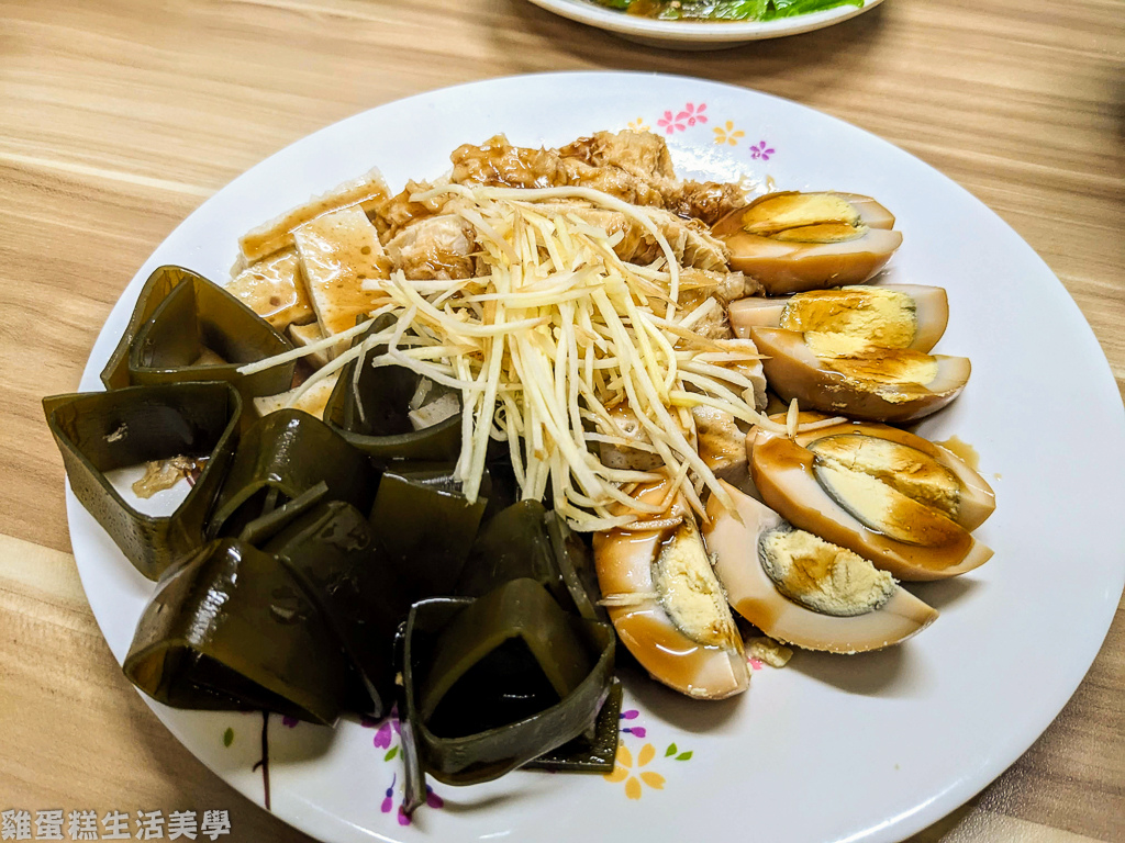 【新竹食記】老店麵食館