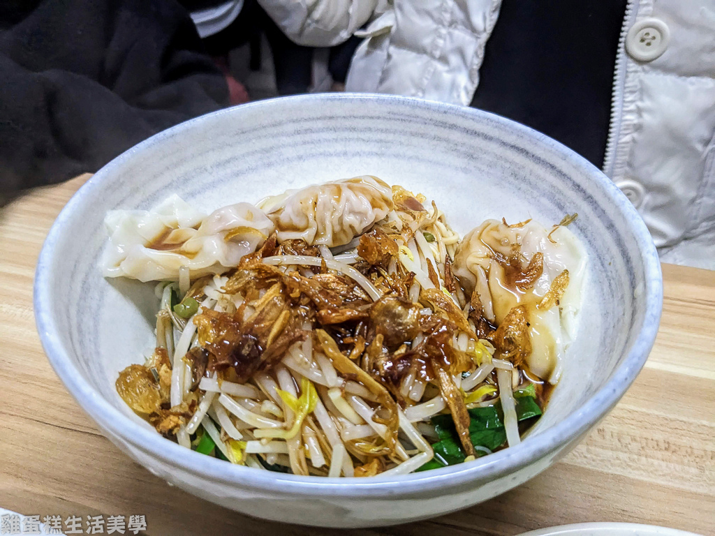 【新竹食記】老店麵食館