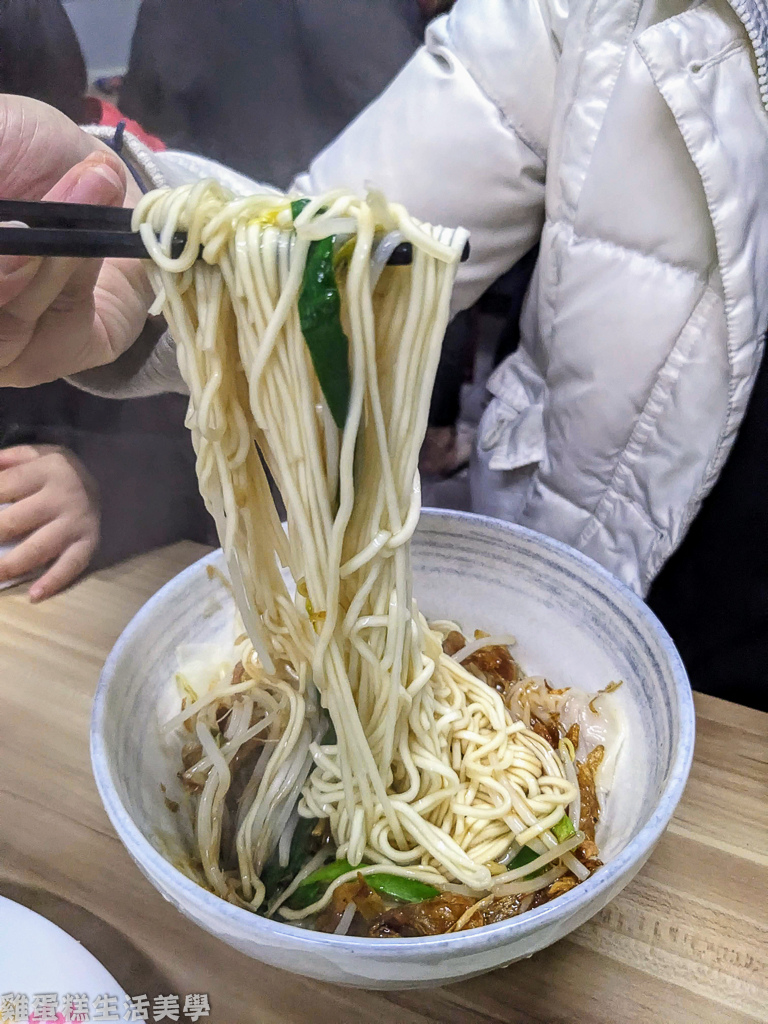 【新竹食記】老店麵食館