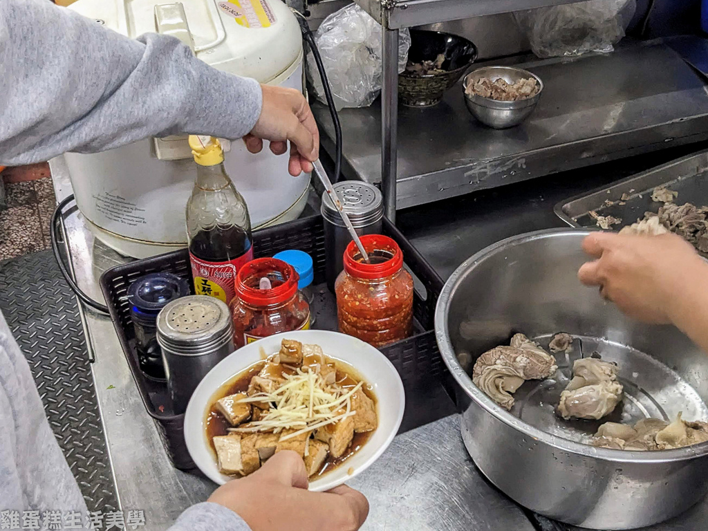 【新竹食記】尖沙咀飲食店