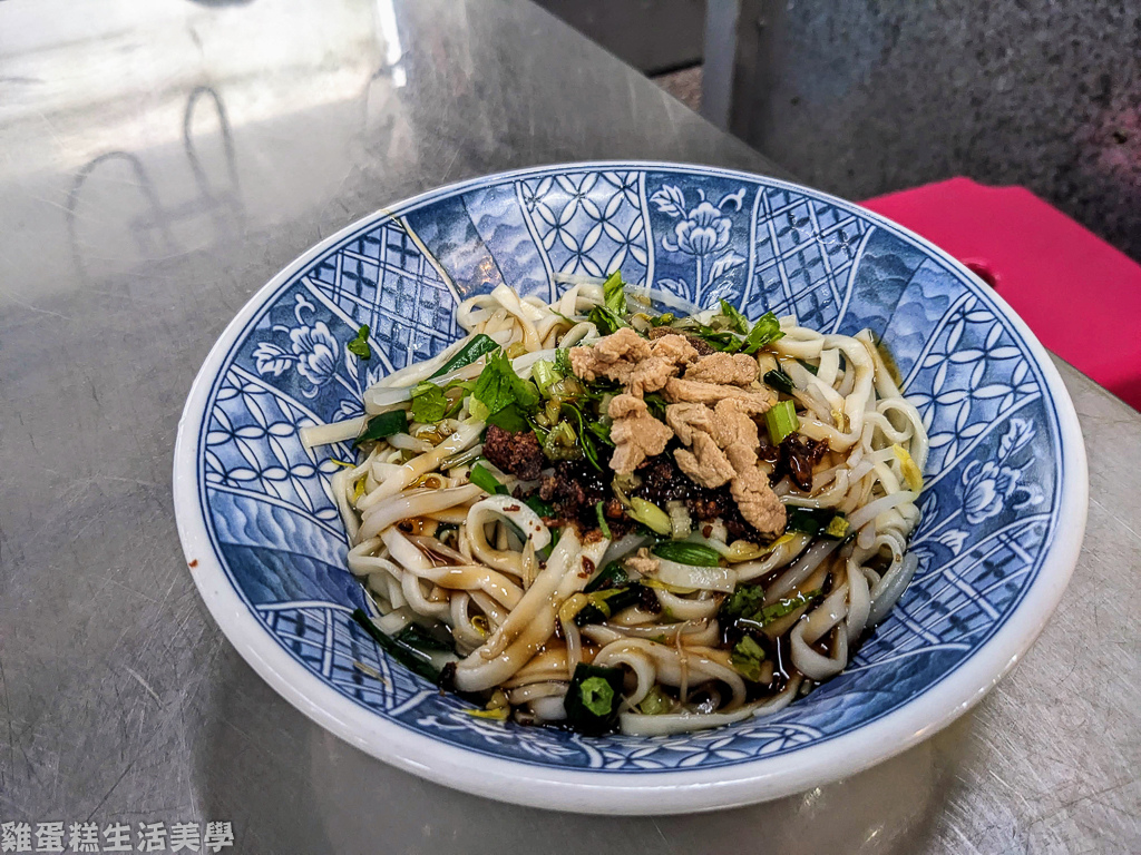 【新竹食記】尖沙咀飲食店