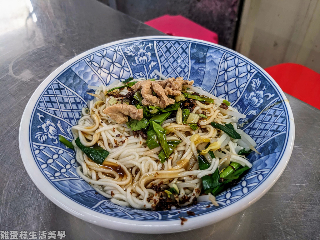 【新竹食記】尖沙咀飲食店