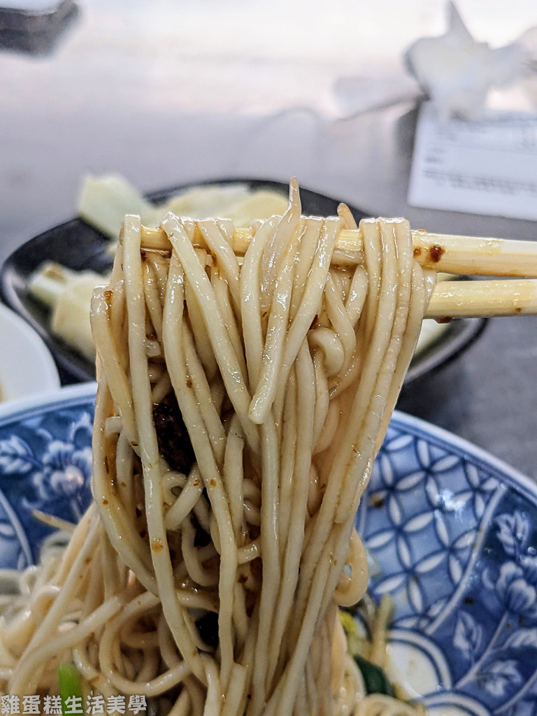 【新竹食記】尖沙咀飲食店