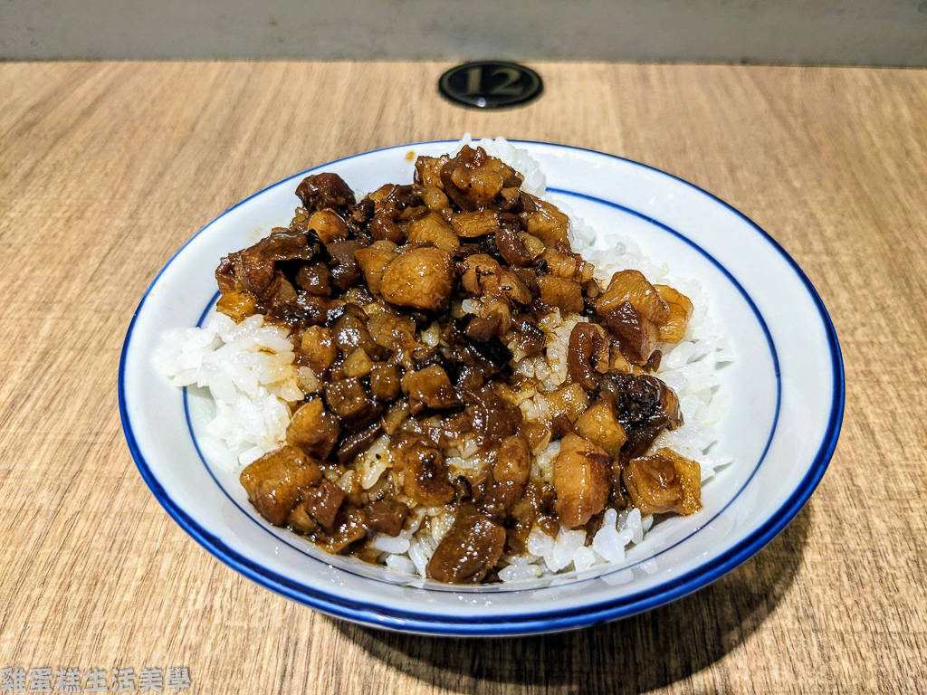 【新竹食記】游麵館(金山店)