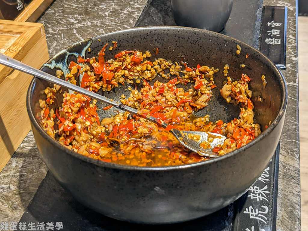 【新竹食記】游麵館(金山店)