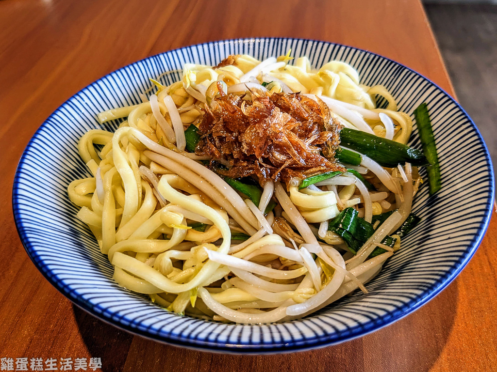 【新竹食記】麵容餃好(新竹龍山店)