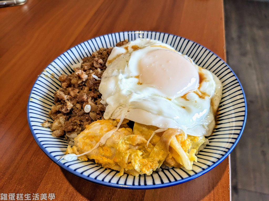 【新竹食記】麵容餃好(新竹龍山店)