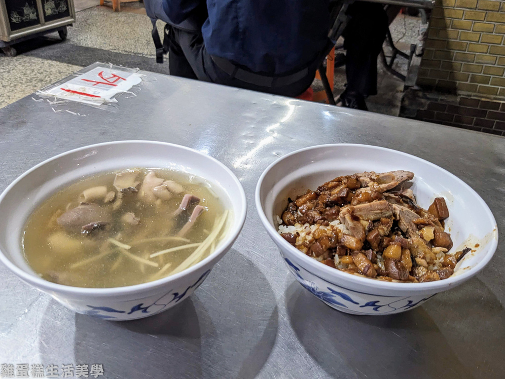 【高雄食記】鴨肉珍 (總店)