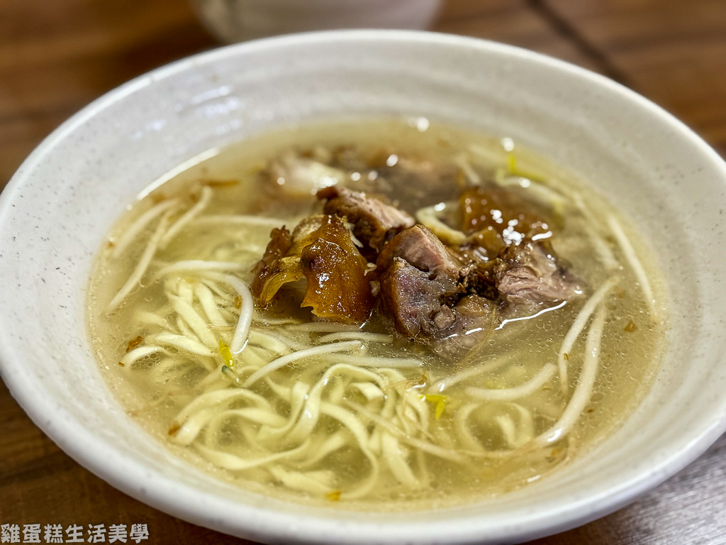 【基隆食記】長腳麵食
